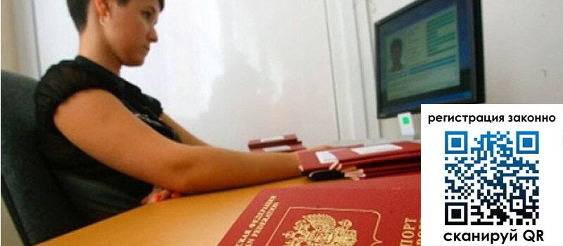 форма 3 в Осе форма 3 в Осе